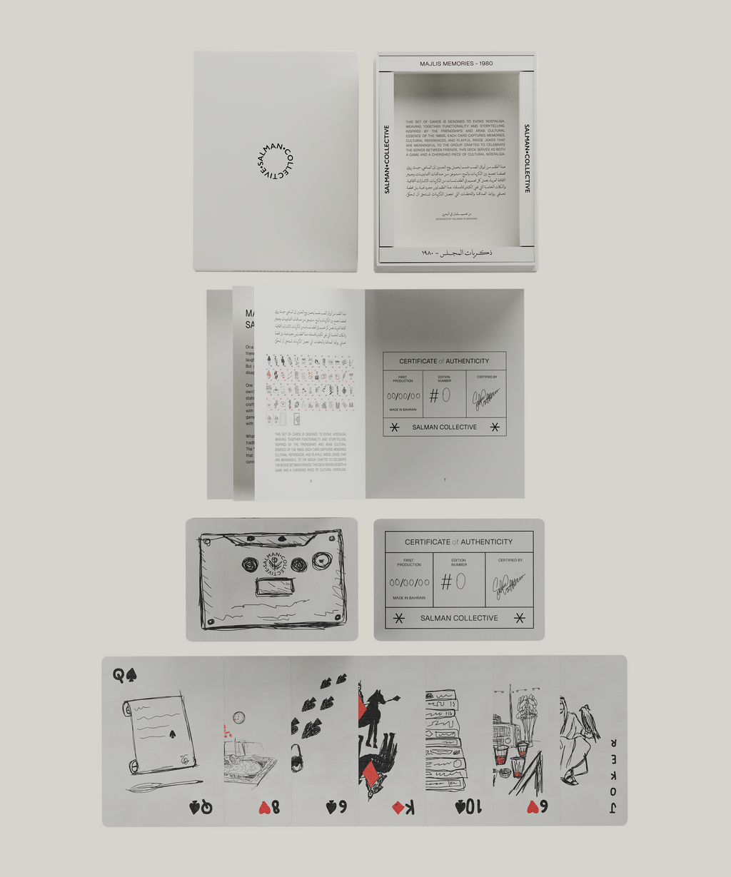 EDITION #1 - MAJLIS MEMORIES 1980